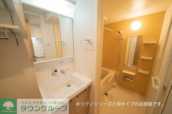 Le Lien(ルリアン) 絆の物件内観写真